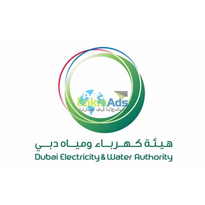 dubai-electricity-water-authority_400x400.jpg